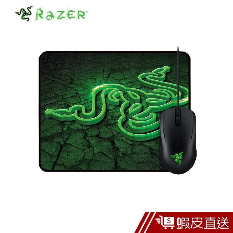 Razer 雷蛇 Abyssus 地獄狂蛇 電競滑鼠+重裝甲蟲滑鼠墊 粗面控制版  現貨 蝦皮直送