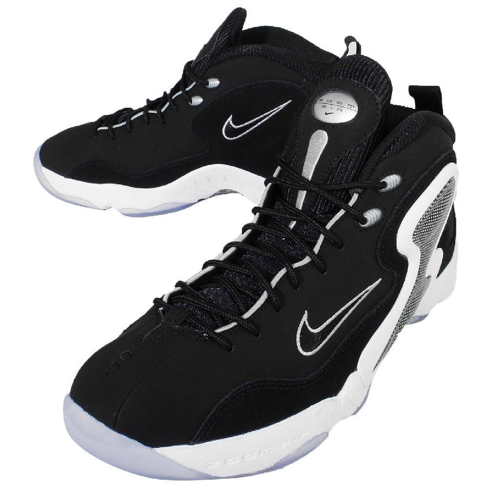 nike zoom hawk flight