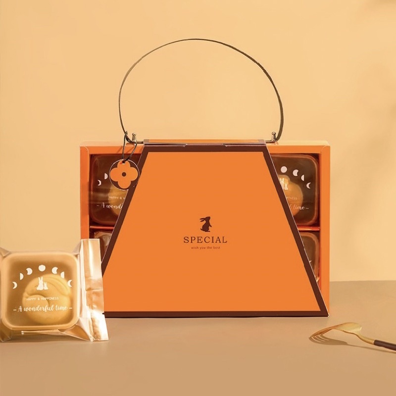 ✿夏爾烘焙包裝✿ #現貨 網紅款 愛馬仕橘 手提式 六入 蛋黃酥盒 芋頭酥盒 蛋糕盒 包裝盒 手提盒