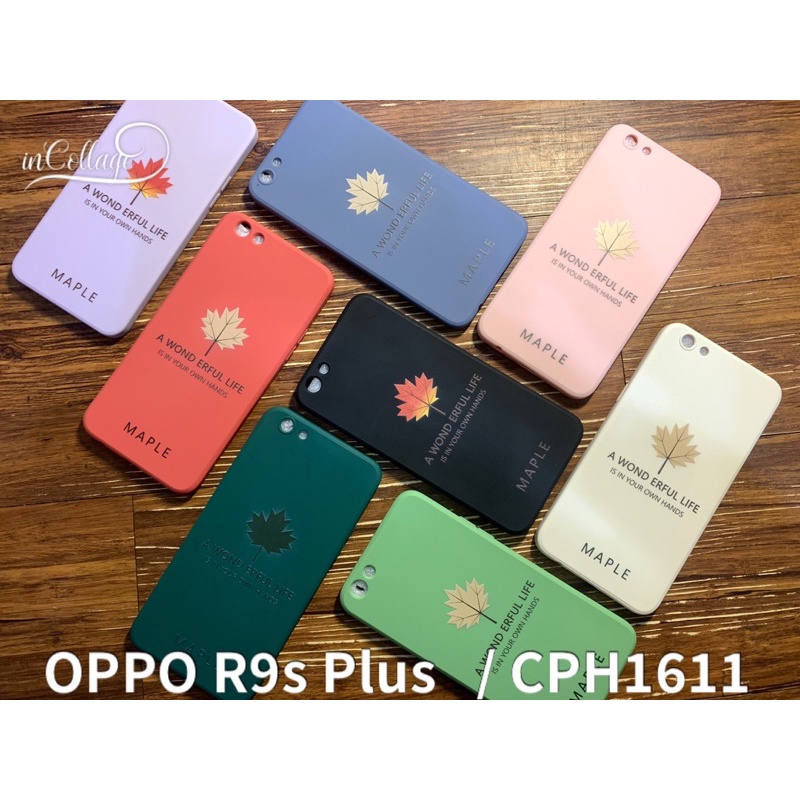 OPPO R11s R9s R9 Plus CPH1719 1721 1607 1611 X9079 X9009 手機殼