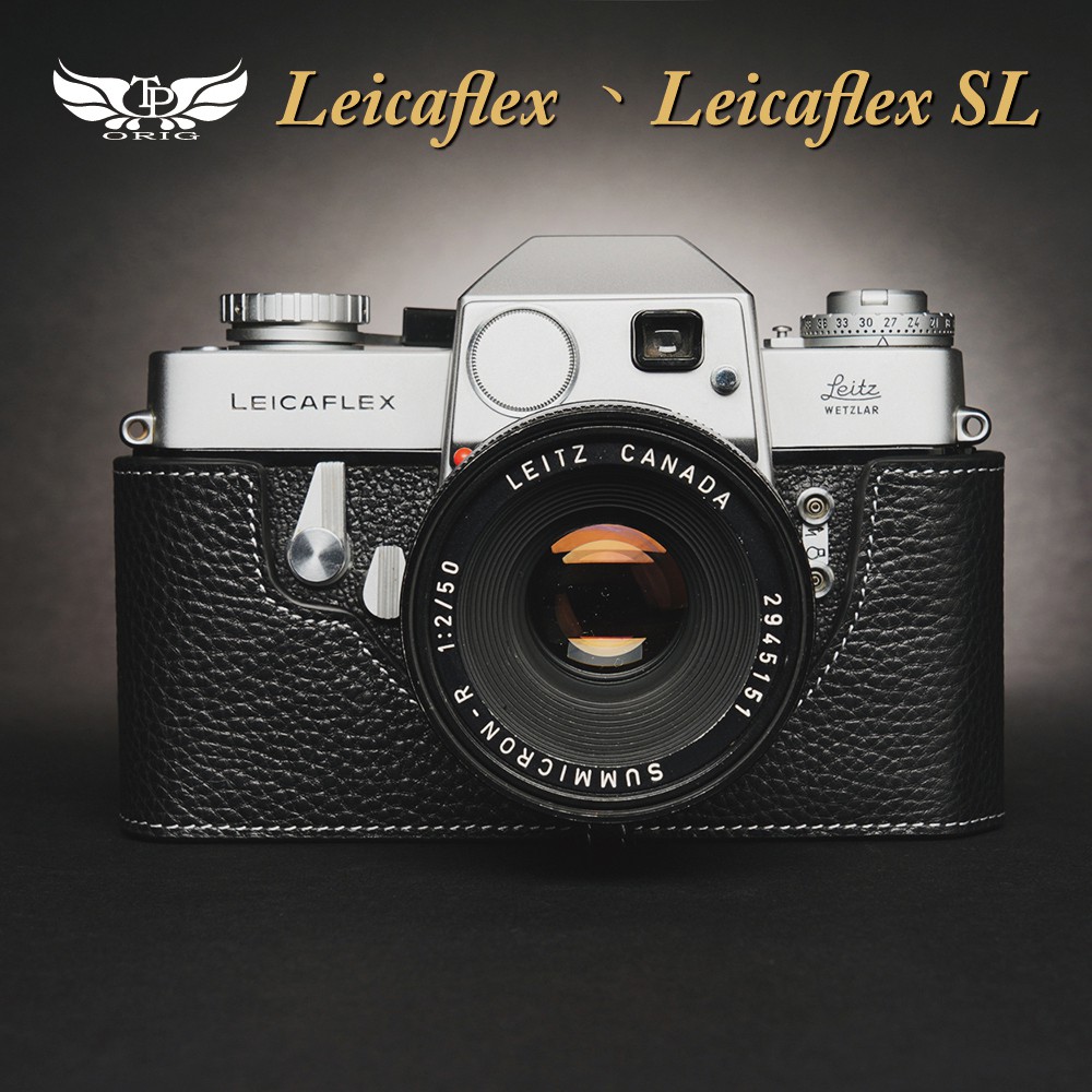 【TP ORIG】相機皮套  適用於  LEICAFLEX / LEICAFLEX SL 底片機 專用