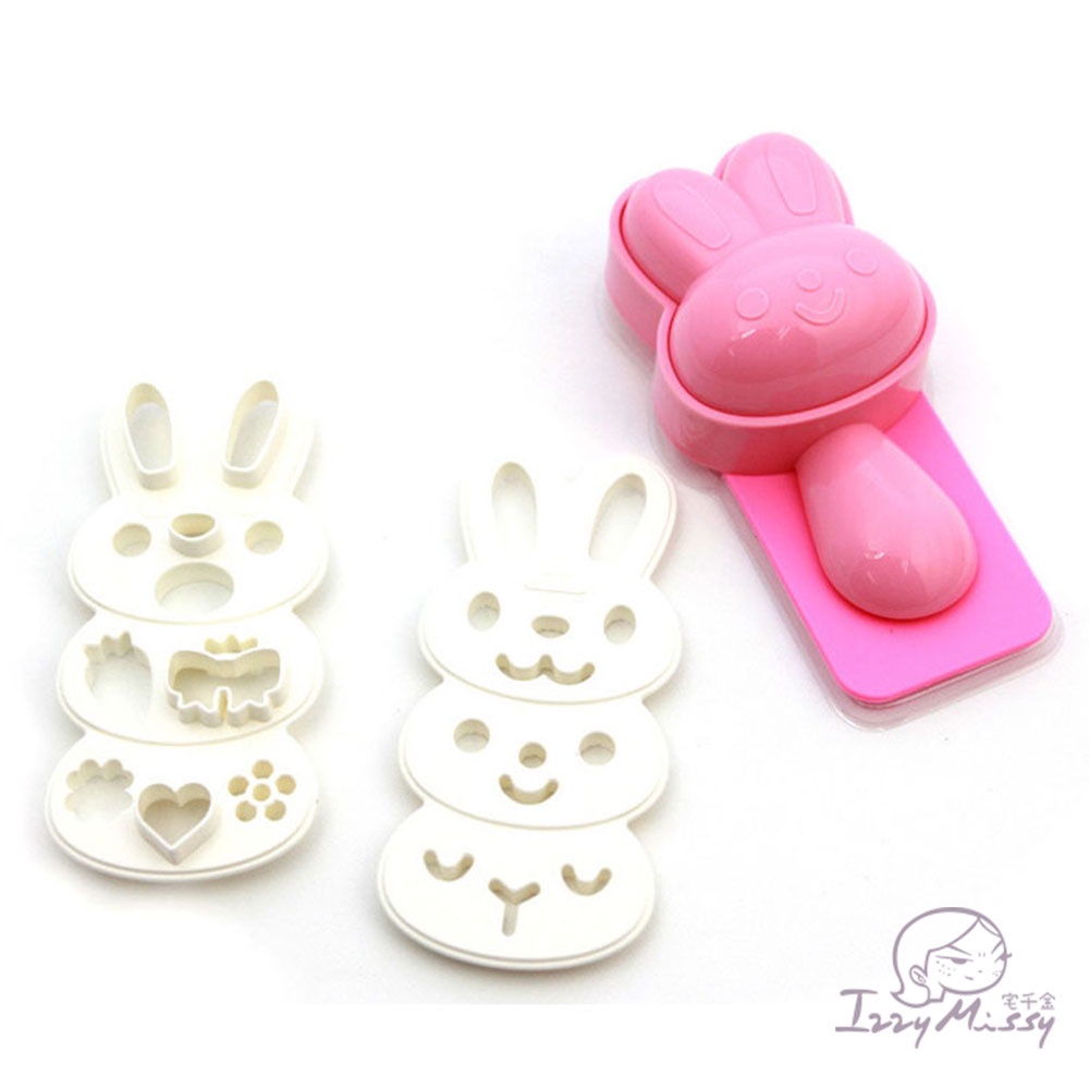 日本Arnest創意料理小物-可愛咪咪兔飯糰模型 親子DIY 便當小物 飯糰模型 料理小物 壓模【台灣現貨】