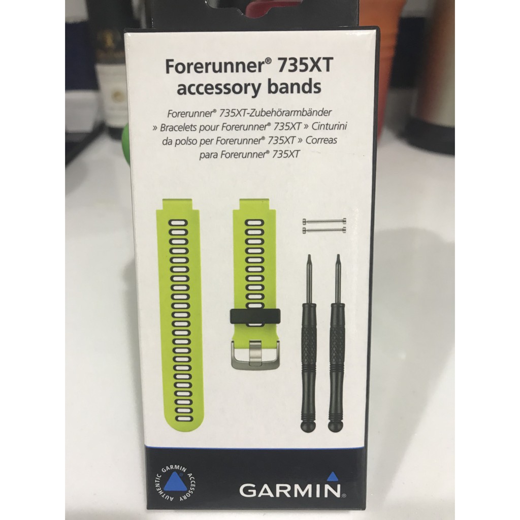 [現貨]Garmin Forerunner 735XT 替換錶帶(螢光黃 黑)【附發票 公司貨】