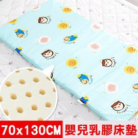 【奶油獅】同樂會系列-100%精梳純棉布套+馬來西亞進口天然乳膠嬰兒床墊湖(水藍70X130cm)-真善健康