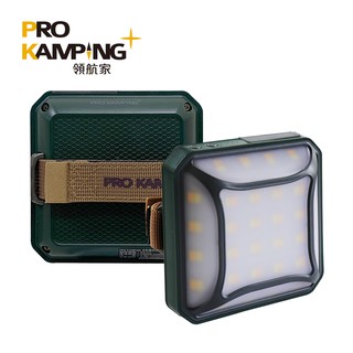 Pro Kamping 領航家 廣角多段式LED方型露營燈 P2 照明燈 野營燈 帳篷燈 戶外掛燈 現貨 廠商直送