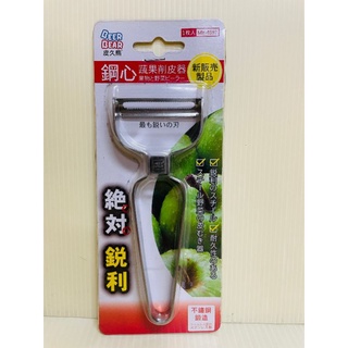 不銹鋼蔬果削皮器 刨刀 去皮器 水果削皮刀 不銹鋼削皮刀