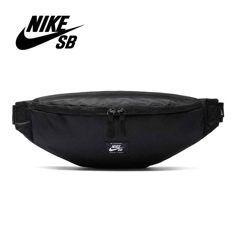 nike sb heritage waistpack