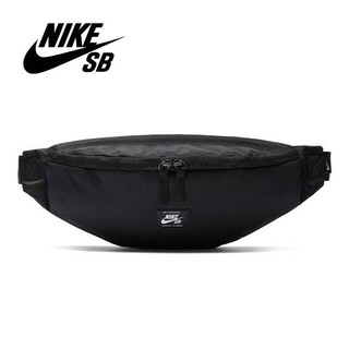 【獅子王代購】✨正版 Nike SB Heritage Woven Hip Pack BA6445-010 腰包N005