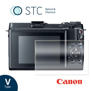 【STC】9H鋼化玻璃保護貼 專為 Canon G1X II
