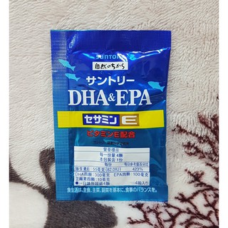 最新版💗日本SUNTORY三得利 魚油 DHA＆EPA+芝麻明E💗隨身包裝💗1包4顆入💗