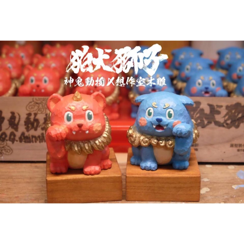 神鬼動物狛犬獅子限量發行版 蝦皮購物