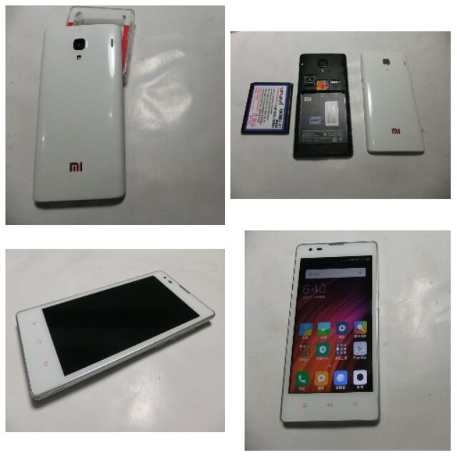 小米 Xiaomi 紅米1s 8G 紅米機（雙卡雙待 800萬畫素 四核 4.7吋二手良機