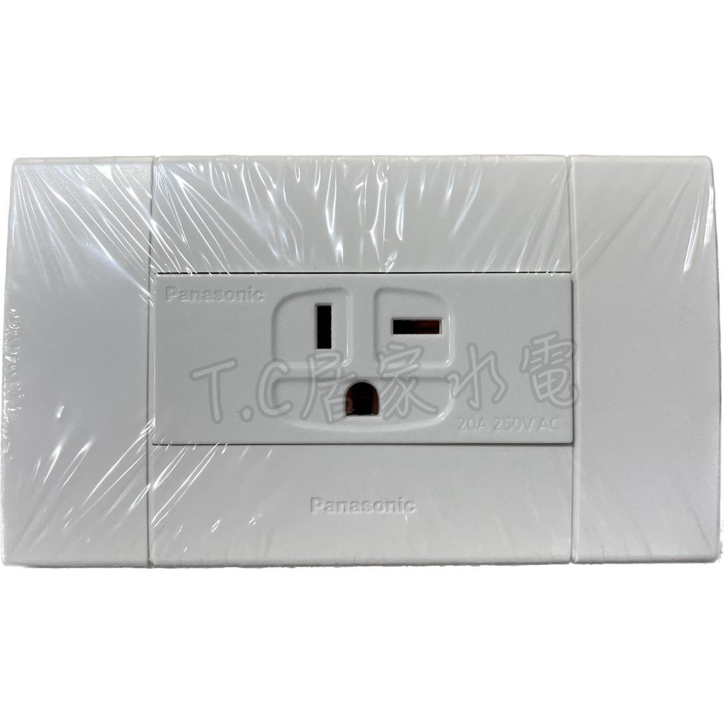 國際牌開關銀河的價格推薦- 2026年1月| 比價比個夠BigGo