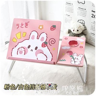 👍臺灣公司＋發票👍床上桌 可折疊床上小桌子宿舍學生小桌板臥室少女網紅懶人桌飄窗學習書桌