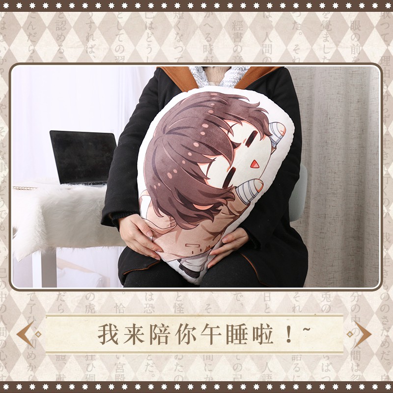 蝦皮購物 花得更少買得更好