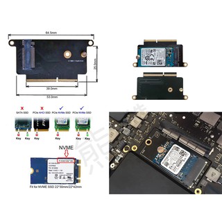 熊讚電腦 Apple 2017 PRO A1708 SSD 硬碟轉接卡 擴容升級卡 蘋果 MacBook Pro 轉換卡