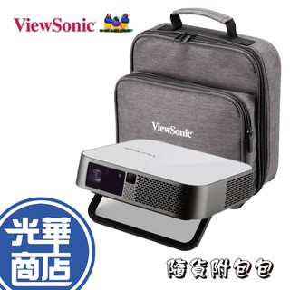 【現貨熱銷】ViewSonic 優派 Full HD M2e 投影機 Wi-Fi 藍牙 Type-C LED 光華商場