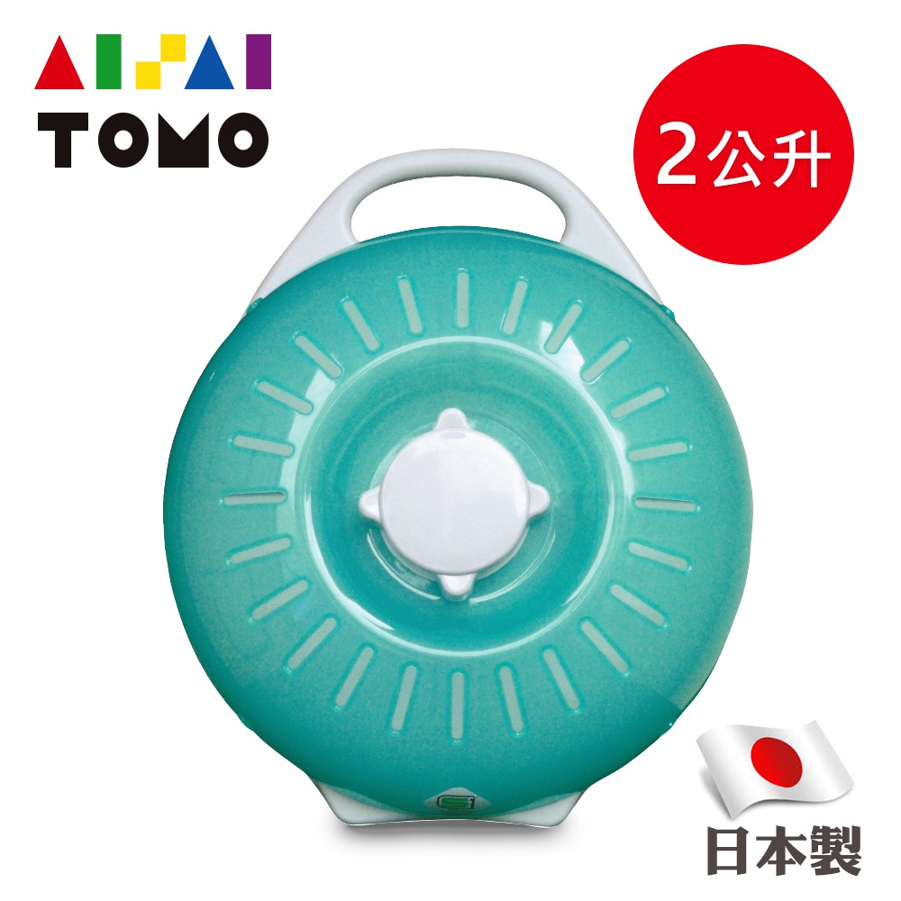 日本丹下立湯婆 立式熱水袋-L&amp;B型2.0L(綠/粉)