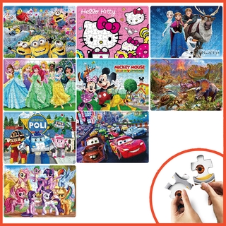 126 PCS動畫卡通主題拼圖益智玩具適合 3-10 歲兒童生日禮物