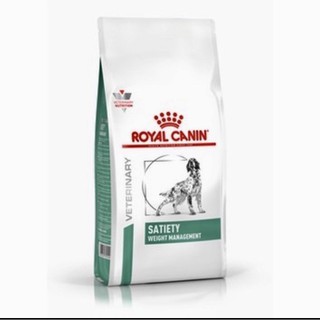皇家 犬用 ROYAL CANIN 飼料 SAT30 飽足感1.5公斤
