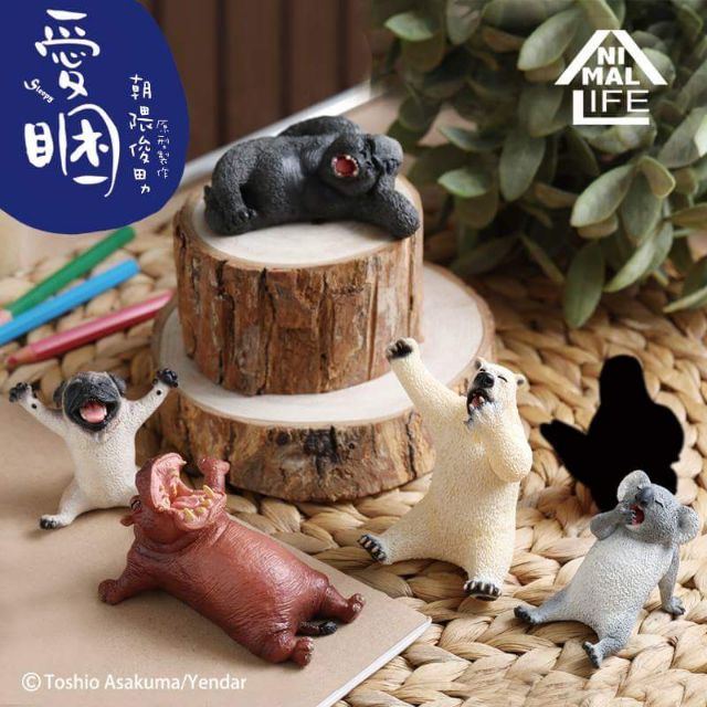 Collection 朝隈俊男 animal life 460644-朝隈俊男 animal life - ジョジョのアニメ画像