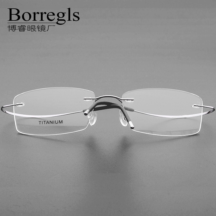 Borregls博睿眼鏡E1055男女款單絲線眼鏡無框超輕鈦合金方形近視眼鏡架平光鏡