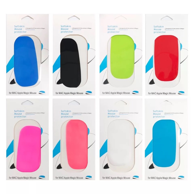 庫存新品 出清 多色可選 蘋果 Magic Mouse 1 2 藍牙滑鼠保護貼 矽膠膜 貼膜 靜電吸附