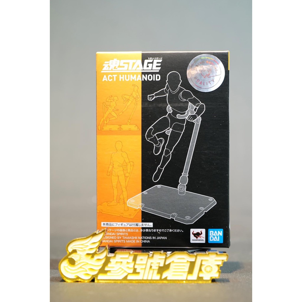 超高品質で人気の レビュー バンダイスピリッツ 魂STAGE HUMANOID ACT