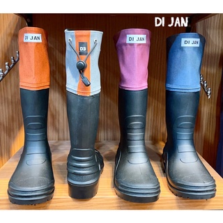 領券折｜【帝展 DI JAN】D3系列(後束口) 登山雨鞋(可翻摺)『鞋墊升級』