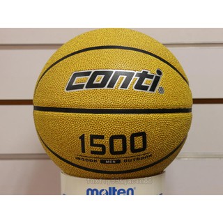(布丁體育)公司貨附發票 CONTI 籃球 1500 TONE系列 黃色 7號高觸感籃球