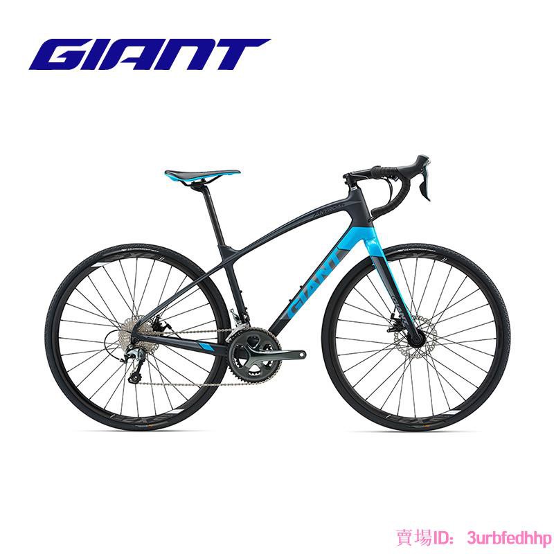 Giant Anyroad Comax For Sale Cheap Online
