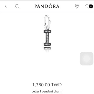 Pandora 潘朵拉 正品 鑲鑽字母 墜飾 吊飾