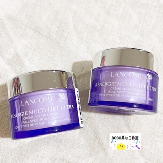 現貨🔥BOBO美妝🌹專櫃貨LANCOME 蘭蔻 超緊顏多肽抗痕霜50ml超緊顏白金淡斑霜50ml青春霜 乳霜 旅行小樣