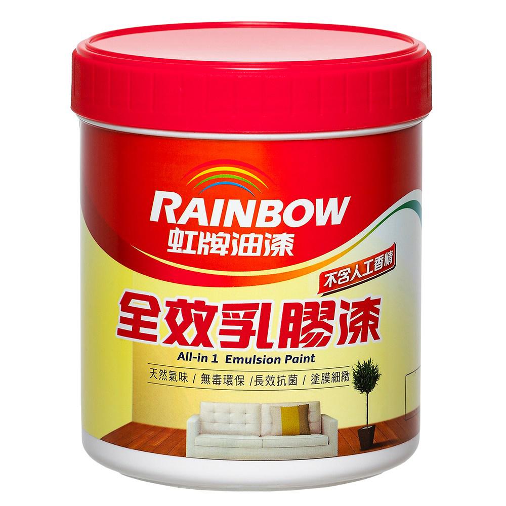 虹牌 彩虹屋 全效乳膠漆 玫瑰白 1L