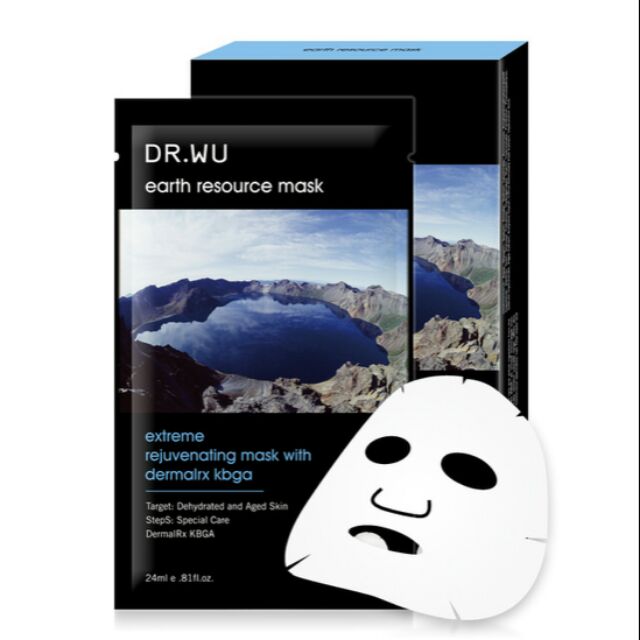 DR.WU火山湖藍藻泥凝面膜💕24ml💕