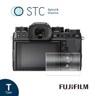 【STC】9H鋼化玻璃保護貼 專為Fujifilm X-T1/X-T2