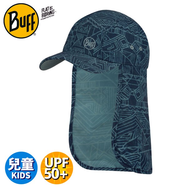 【BUFF 西班牙 兒童護頸帽《夜藍靛路》】122548/兒童帽/防曬帽/休閒帽/悠遊山水
