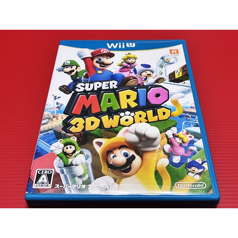 【大和魂電玩】Wii U/Wiiu 瑪莉歐3D 馬力歐3D 瑪利歐3D 超級瑪利歐3D世界{日版}編號:Y3