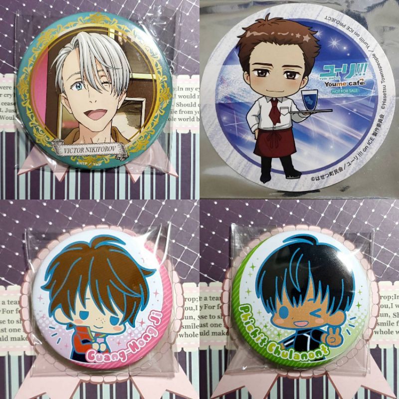 Yuri On Ice 冰上的尤利維克多季光虹披集季光虹米祈里壽屋 安利美特杯墊 徽章 胸章 別針 蝦皮購物