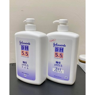 全新!!!!雲端發票!!Johnsons 嬌生 pH5.5沐浴乳1000ml 一般款/二合一