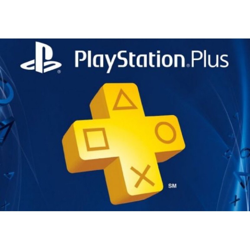 可刷卡香港PSN會員帳號 PlayStation Plus 3個月 12個月 兌換序號