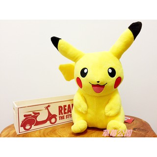 草莓公園【日本卡通 Pikachu 寶可夢 神奇寶貝 皮卡丘 造型絨毛 玩偶 娃娃 禮物】