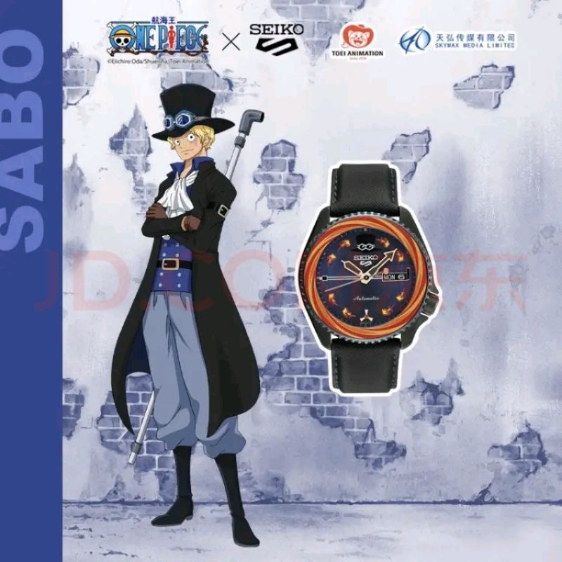 全新 正品 SEIKO 精工 航海王 海賊王 薩波  2020 年 聯名 限量 機械 機芯 錶  5 sport 海外版