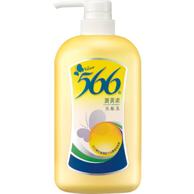 566蛋黃素洗髮乳800g