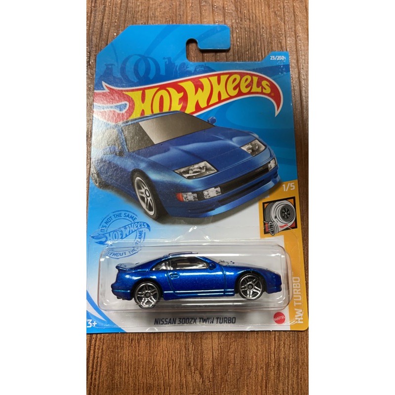 Hot Wheels 風火輪 NISSAN 300ZX TWIN TURBO 藍