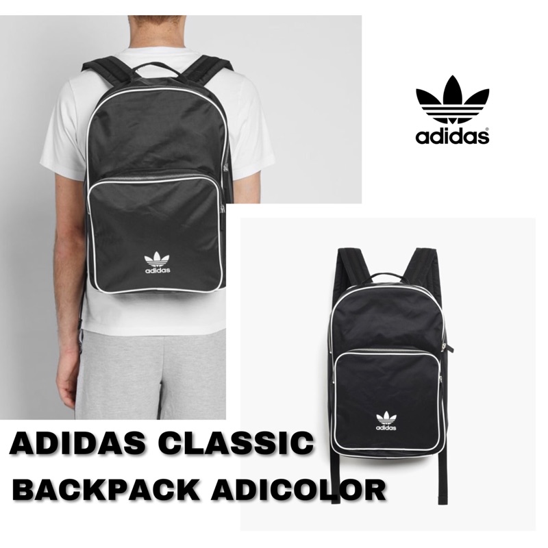 cw0637 adidas