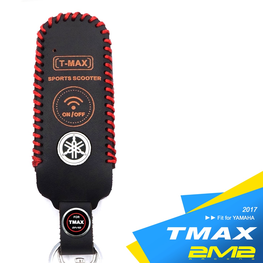 Tmax 機車 優惠推薦 22年4月 蝦皮購物台灣