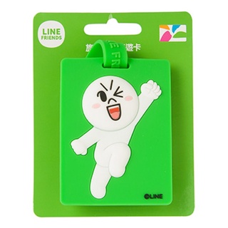 7-11 全家 LINE FRIENDS 吊飾造型悠遊卡-饅頭人 EasyCard