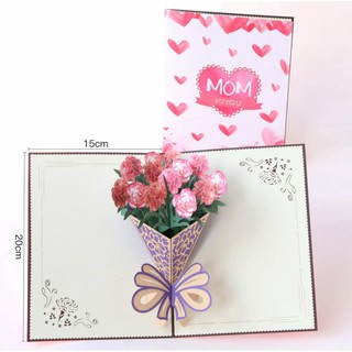 生日立體賀卡韓國創意3d手工鮮花紙雕母親節高檔心愿祝福卡片定制 蝦皮購物