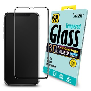 hoda【iPhone 11 Pro Max / Xs Max 6.5吋】幻影3D隱形滿版9H鋼化玻璃保護貼